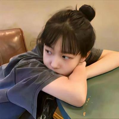 休假日